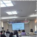 경기도요양보호사교육원 내일의 당신을 위한 요양 인재 교육
