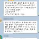 파스텔헤어라인