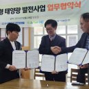 복운2리마을회관 전주MBC