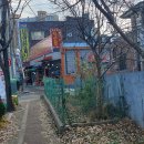 우리축산물할인매장 이미지