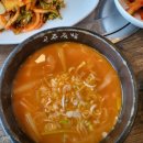 고향맛집 이미지