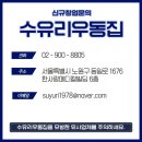 (주)물과소금 네이버블로그