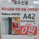 굿타임뷰 이미지