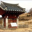 민경호정문 이미지
