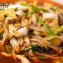 중화원 이미지