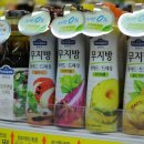 임학마트