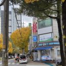 (버스)참이슬아파트.동일공고 이미지