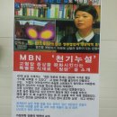 홍원목장 이미지