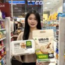 대패슈퍼 이미지
