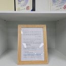 경기도재활공학서비스연구지원센터 | 경기도재활공학서비스연구지원센터 사회복지시설 지정 고시 안내