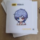 루미너스 이미지