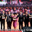 (주)태우그린푸드 이미지