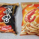 다이소영동점