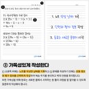 탑보습학원 이미지