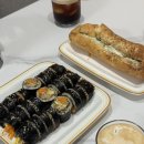 오느른 현 이미지