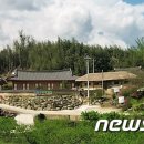 심청골민박 이미지