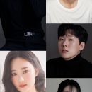극단예인 네이버블로그