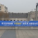 수원유통 - 북구 | 수원유통