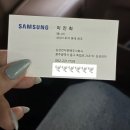 롯데백화점 신축 | 광주 이사 가전 삼성전자 광주롯데백화점 끝낸 내돈내산 후기