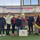 북파주농업협동조합 이미지