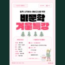 (주)태오름 이미지