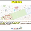 예스주니어치과의원 이미지