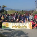 남원시사회복지센터 이미지