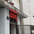 북수동 | [수원] 에어홀피자 :: 행궁동 최애 피자 이전 오픈 후기 북수동 맛집