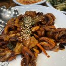 파랑새쭈꾸미와털레기 이미지