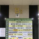 광교 헬스장 클린짐 pt 후기