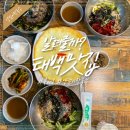 양순이막국수 이미지