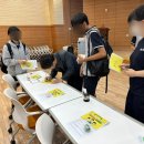 어썸영어학원 - 미추홀구 낙섬중로 40 | 어썸영어학원