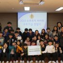 안양동초등학교 이미지