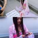미녀PC 이미지