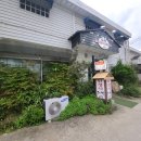 대복회관 이미지