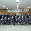 부평소방서(본서) 이미지