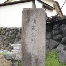 신효동-20 Daum카페