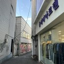 신포동 맛집 우현족발 무한리필 후기