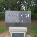 중앙자동차검사정비(주) 이미지
