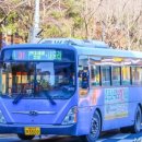 당진잘보는내과의원 이미지