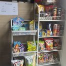 락온매점