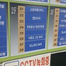 (주)연희프라자 | 일산호수공원맛집 연희밥상 정갈한 한상 추천