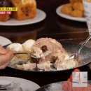 몽블랑카페 이미지