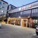 신천로L 이미지