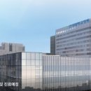 운동과학연구센터(대전) 이미지