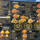 Beer&Chicken 비어치킨