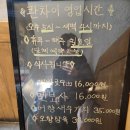 콴차이