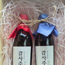 효령로 96 | 왓츠인마이블로그 챌린지 10월 4주차