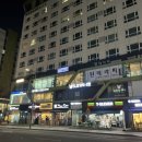 WM 성인 건강을 위한 바른 운동 | 광교체형교정 대만족 본밸런스 목 어깨 뭉침 스트레칭 PT 대신 선택한 만성통증 관리 상현역