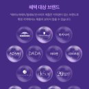 (주)뷰마야 이미지